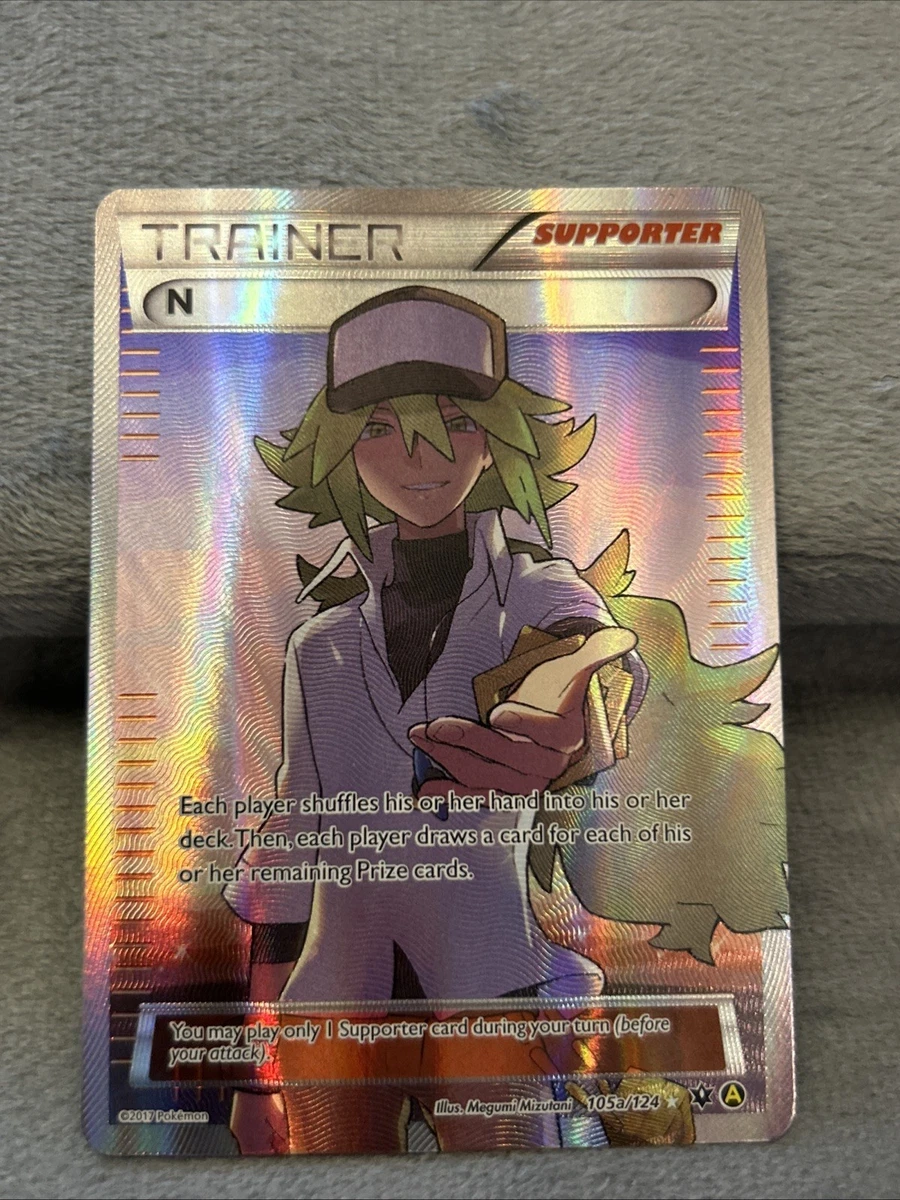 N Full Art for sale | eBay