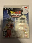 Dragon Ball Z: Budokai HD Collection (Sony PlayStation 3, 2012) PS3