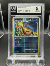 Milotic #SH7 Prices | Pokemon Supreme Victors | Pokemon Cards