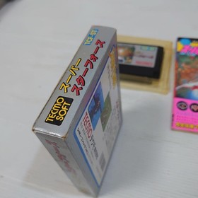 Vintage Japanese NES Famicom Super Star Force Strategy Guide Book