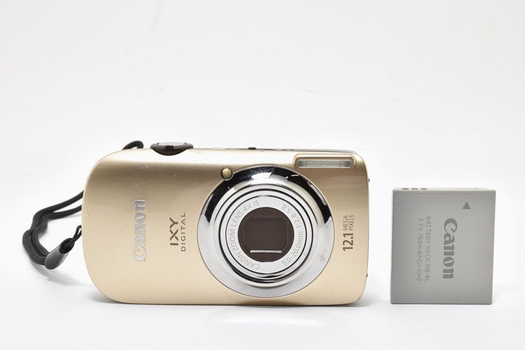 Canon IXY Digital 510 IS Compact Digital Camera 12.1MP 4x Zoom