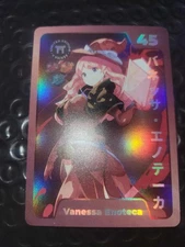 Otaku Box Limited Edition Collectible  Card  #45 Vanessa Enoteca