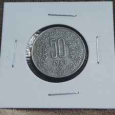 1987 India 50 Paise CuNi Ashoka Lion Capital Sarnath VF Bombay Mint Coin