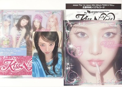 aespa KISS N TELL Poster ver Karina Serial