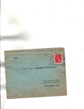 Hungary 1939-1040 KASSA Sports cancel