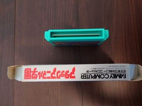 Attack Animal Gakuen Famicom Pony Canyon Used Japan Import
