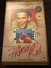 The Flamingo Kid VHS PAL Palace Premiere 15 Matt Dillon Jonathan Demme 1978
