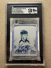 2015-16 Upper Deck Trilogy Hockey Cards 13