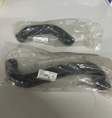 2x Original Kühlwasserschlauch Subaru Impreza WRX STI [45161AG000] [45161AG010]