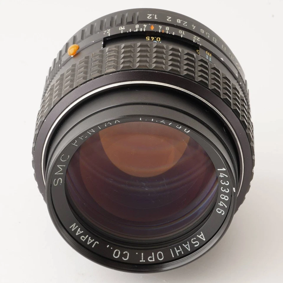 Pentax Asahi SMC PENTAX 50mm f/1.2 K mount - Image 2 of 4
