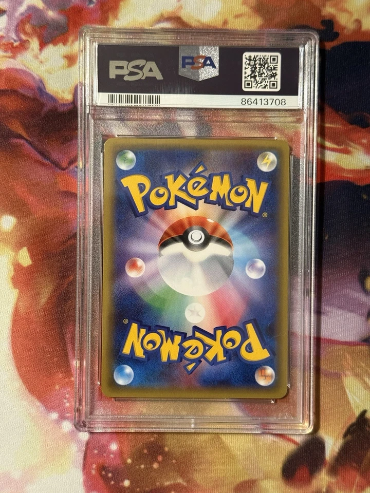 Sylveon EX 025/032 Cp3: Pokekyun Collection Holo (Japanese) - Image 2 of 2