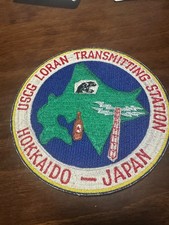 Vintage US Coast Guard USGC Loran Station Hokkaido Japan Patch