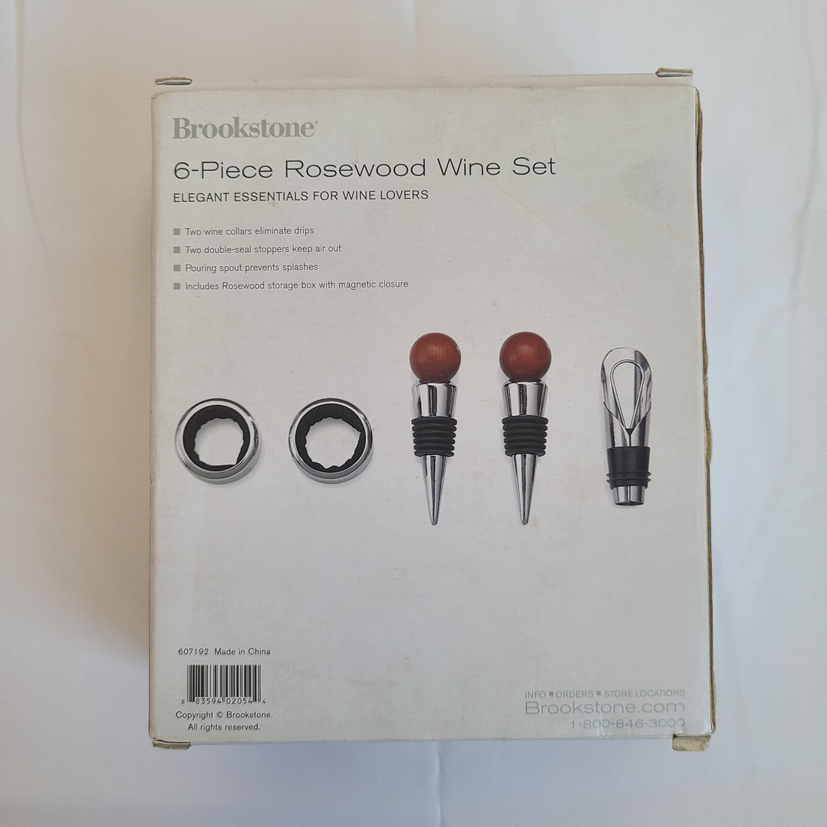 Brookstone Rosewood Wine Set 6 Piece Wooden Storage Box