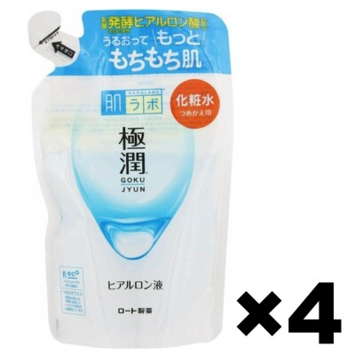 Hada Labo Gokujyun Moist Type Super Hyaluronic Moisturizing Toner 2Refill Packs