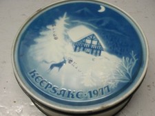KEEPSAKES FRUIT CAKE TIN 1977 ORIGINAL MADE IN USA