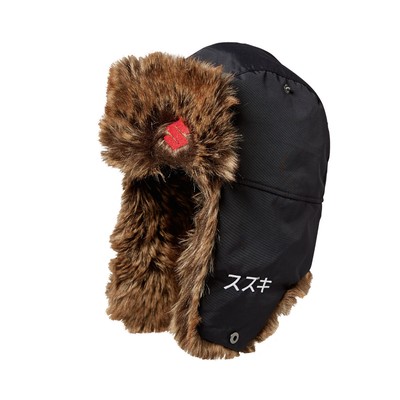 Suzuki Casual Russian Style Hat | eBay