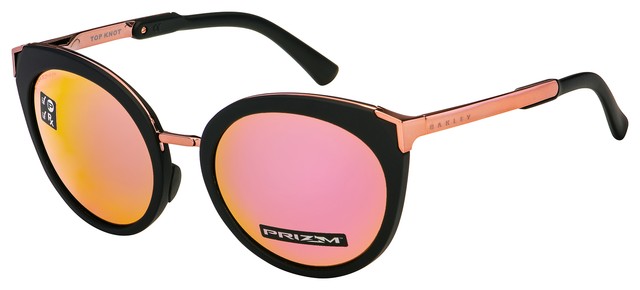 oakley prizm rose gold polarized