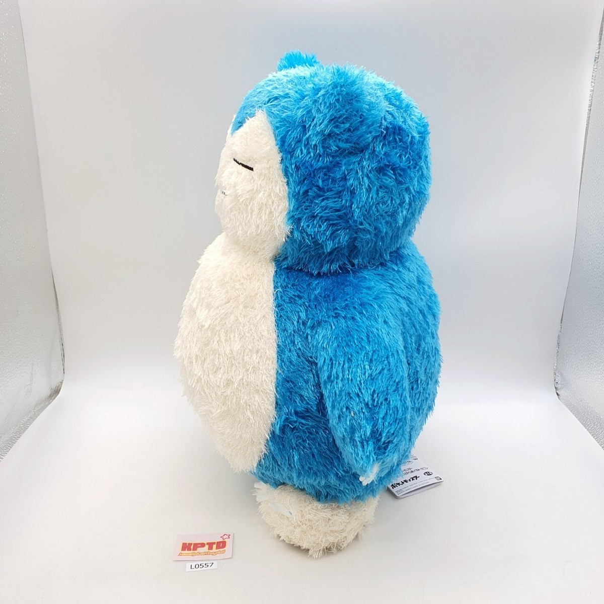 Snorlax L557 Pokémon Relaxing Banpresto Bandai Spirits Fluffy