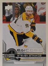 2024-25 Upper Deck Extended Series Hockey Encore Steven Stamkos #E-4