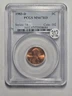 1983-D LINCOLN MEMORIAL CENT (1C) PCGS MS 67 RD Certified Coin