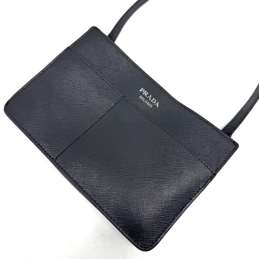 Prada Saffiano Leather Black Shoulder Bag Pochette SS22