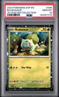 2023 POKEMON SVP EN-SV BSP #046 BULBASAUR 151 POSTER COLLECTION PSA 10