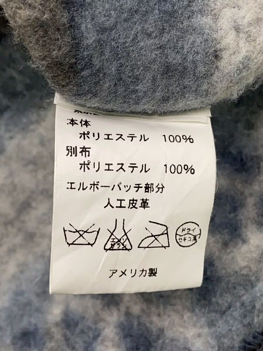 Engineered Garments Jacket M Polyester BLU Allove… - image 4