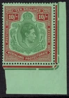 Nyasaland 1938-44 10/-Emerald and deep red/pale green SG 142 Mnh.