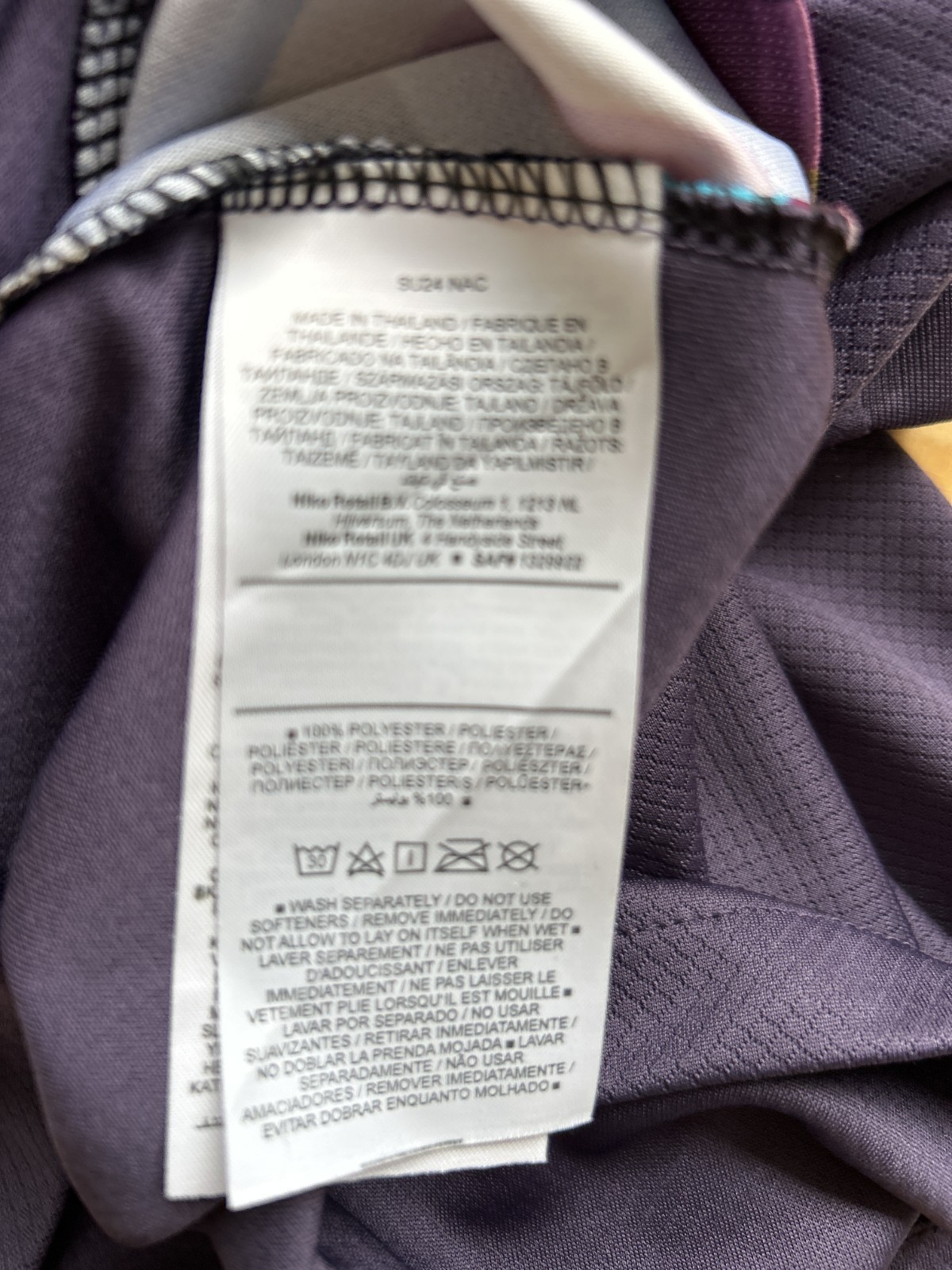 England Football Shirt Mens Large Purple Nike 2024 Away Jersey Dri Fit thumbnail 6