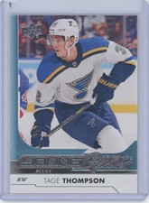 Forever Young! Complete Guide to Upper Deck Young Guns Rookie Cards 33