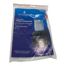🌊 REPLACEMENT VITAPUR VWD2036 USE & CARE GUIDE AND RUBBER RED PART NEW - M1