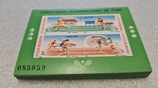 // 100X ROMANIA 1988 - MNH - TENNIS - SPORTS - WHOLESALE