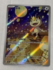 2025 Pokemon TCG card Chinese Exclusive gem Vol.3 Meowth CBB3C 02 07 AR