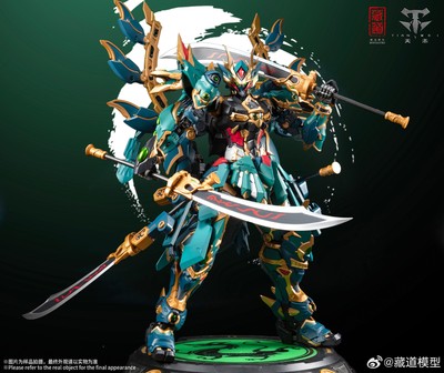 ZEN of Collectible CD-01U Qinglong 1/100 Complete Action Figure Model