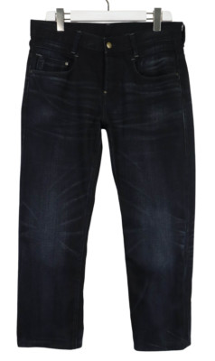G-STAR New Radar Low Loose Jeans Men's W33/~L29 Fade Effect Whiskers Buttons