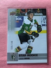 2019-20 UD CHL STAR ROOKIE SP EXCLUSIVE/100-LANDON KOSIOR-PRINCE ALBERT RAIDERS