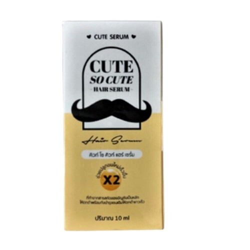 10 Cute So Cute Hair Serum Grow Eyebrow Hair Mustache Beard Eyelashes Herbal Ext - Picture 5 of 8