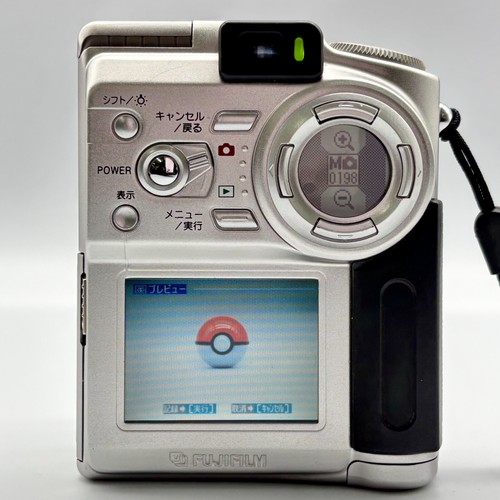 FUJIFILM FinePix 4700z Compact Digital Camera From Japan - Picture 5 of 10