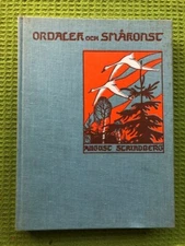 ORDALEK OCH SMAKONST August Strindberg Bonniers 1974 Cloth 1st Illustr SWEDISH
