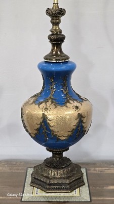 Vintage Rare Loevsky L & L  Blue Gold Glitter Hollywood Regency HUGE Table Swag