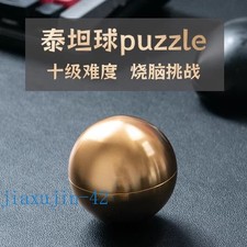 NEW Titan Ball Metal Puzzle Brain Teaser For Adult High Difficulty Level IQ Game