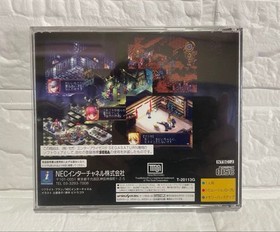 Excellent condition Complete BLACK MATRIX Sega Saturn SS Japanese version 16a
