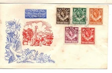 Northern Rhodesia Scott 61-65 on 1953 First Day Cover