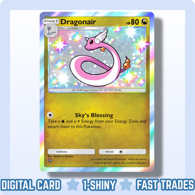 [DIGITAL] Pokemon TCG Pocket - Dragonair 1   Star Shiny - Mega Shine (ENGLISH)