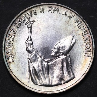 1983 Vatican City 1000 Lire Silver Coin Genesis KM# 176 Toned Unc