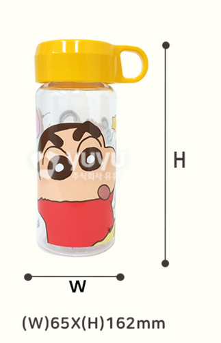 Crayon Shin Chan Basic Flasche/Trinkflasche. - Bild 6 von 6