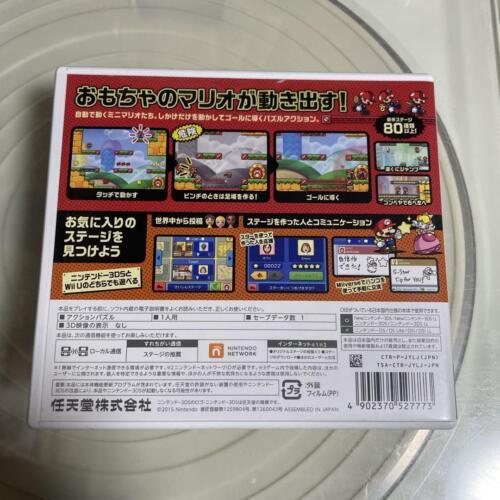 Nintendo 3DS Mario Vs. Donkey Kong Everyone Mini Land Japanese Tested Genuine - Picture 2 of 3