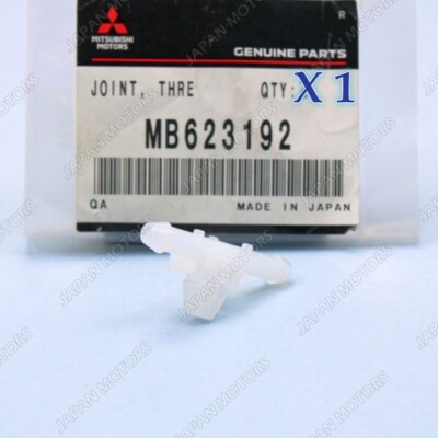 Mitsuページ Genuine OEM Mitsubishi 3000GT Eclipse Galant Windshield