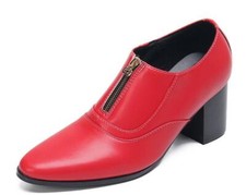 Men's Fashion British Pointy Toe Zipper Leather Shoes Youth Party Dress Shoes