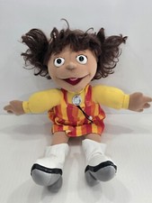 Vintage PBS Puzzle Place MY FRIEND KIKI Doll - Fisher Price Russ Toys 1995